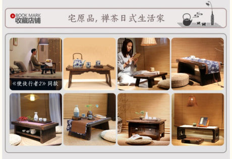 PAULOWNIA Haruki Plush Cozy Tatami Bay Window Cushion from PAULOWNIA
