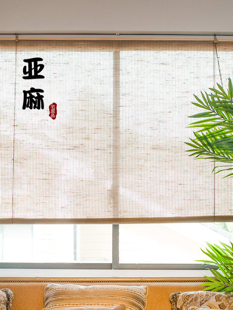 PAULOWNIA Hoshikuzu Elegant Zen Line Curtain from PAULOWNIA