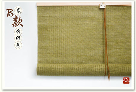 PAULOWNIA Hoshikuzu Elegant Zen Line Curtain from PAULOWNIA