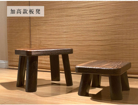 PAULOWNIA Isolde Eco-Friendly Wooden Footstool Coffee Table from PAULOWNIA