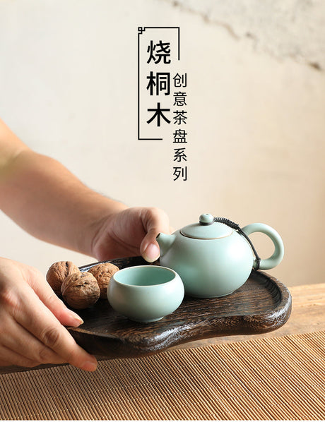 PAULOWNIA Katsumi Elegant Roasted Wood Tray from PAULOWNIA