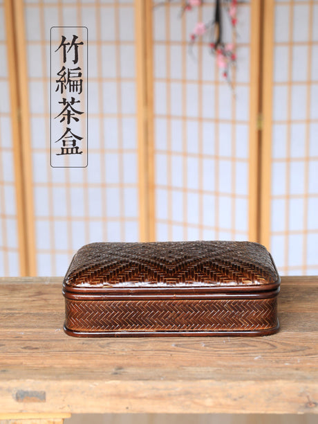 PAULOWNIA Kiyoko Elegant Handmade Storage Box from PAULOWNIA