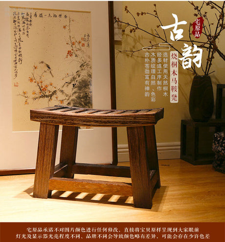 PAULOWNIA Mei Ling Elegant Natural Wood Coffee Table from PAULOWNIA
