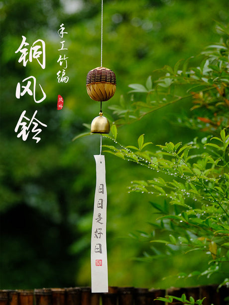 PAULOWNIA Santiago Uplifting Decorative Copper Wind Chime from PAULOWNIA