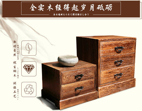 PAULOWNIA Takumi Elegant Japanese Wooden Universal Storage Box from PAULOWNIA