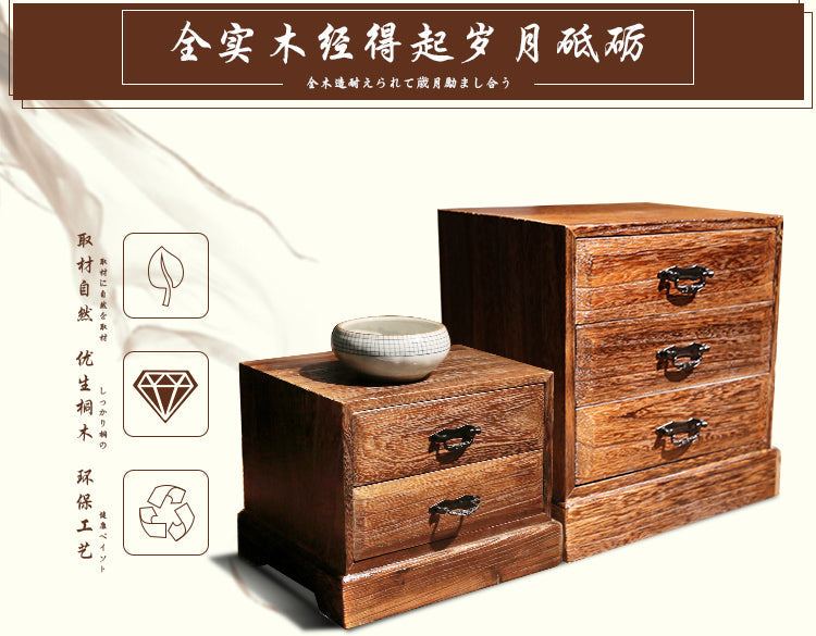 PAULOWNIA Takumi Elegant Japanese Wooden Universal Storage Box from PAULOWNIA