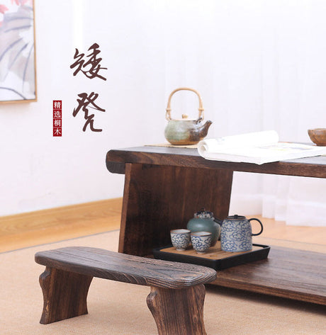 PAULOWNIA Thimbleton Organic Solid Wood Meditation Bench from PAULOWNIA