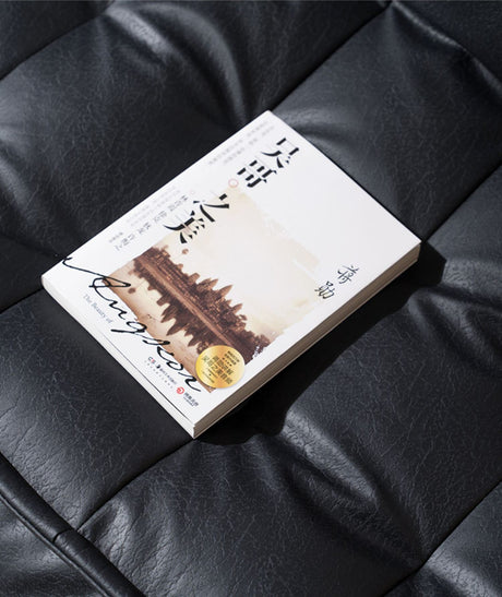 PULI Marcellus Cozy Double Tatami Pillow from PULI