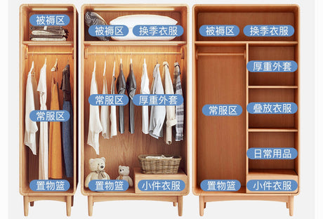 RATTAN FURNITURE Akihiro Modern Minimalist Wardrobe Unit from RATTAN FURNITURE