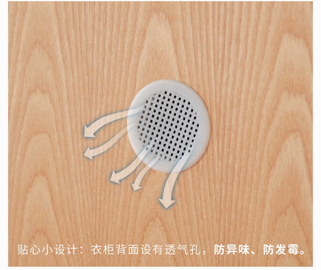 RATTAN FURNITURE Akihiro Modern Minimalist Wardrobe Unit from RATTAN FURNITURE