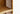 RATTAN FURNITURE Akira Elegant Minimalist Bookshelf Storage System from RATTAN FURNITURE