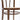 RATTAN FURNITURE Hiroto Elegant Curved Wooden Dining Chair from RATTAN FURNITURE