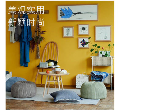 ROOMHOME Akihiko Cozy Multi-Functional Futon Beanbag from ROOMHOME