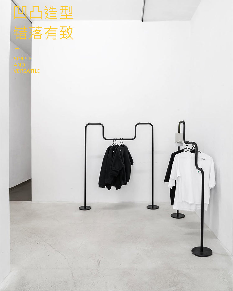 ROOMHOME Tansy Elegant Modern Cloakroom Coat Rack from ROOMHOME