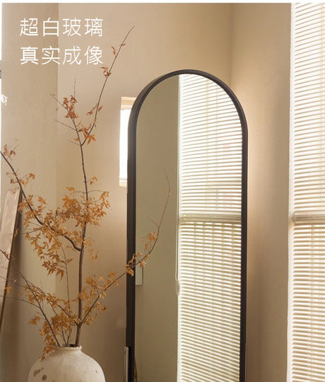 ROOMHOME Zephyra Elegant Arched Mirror Bookshelf Floorstand from ROOMHOME
