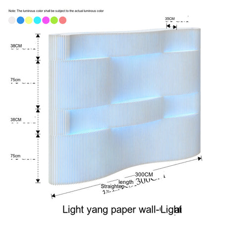 SHIBA Naramata Elegant Light Partition Screen from SHIBA
