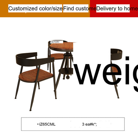 WEIMEI Marisol Vintage Adjustable Round Table & Chair Set from WEIMEI