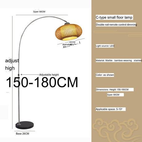 RUIXING Grace Floor Lamp from RUIXING