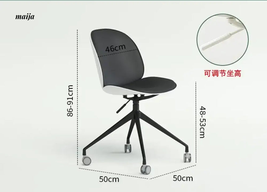 PUMPKIN BOX Nordic Rotating Office Chair from PUMPKIN BOX