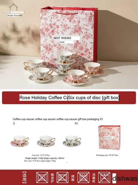 MH Aveline Elegant Rose Holiday Tableware Gift Set from MH