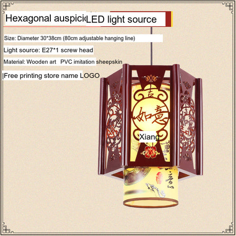 BOJI Kiyomizu Elegant Natural Wood Lantern - Antique Ceiling Lamp from BOJI