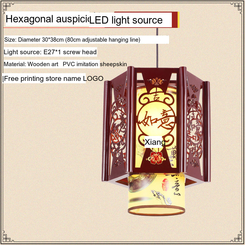 BOJI Kiyomizu Elegant Natural Wood Lantern - Antique Ceiling Lamp from BOJI