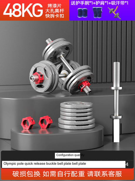 KANGSITE Adjustable Dumbbells for Men's Home Gym Training Set from KANGSITE