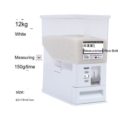 BOER Akihiko Moisture-Proof Insect-Resistant Rice Storage Cylinder from BOER