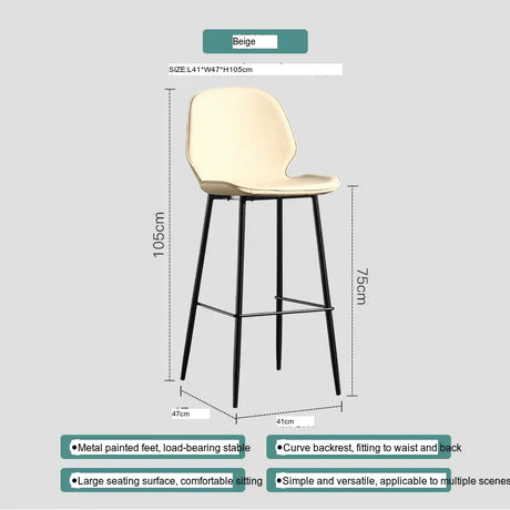 ABOUT WHITE Santiago Elegant High-Foot Luxury Bar Chair from ABOUT WHITE