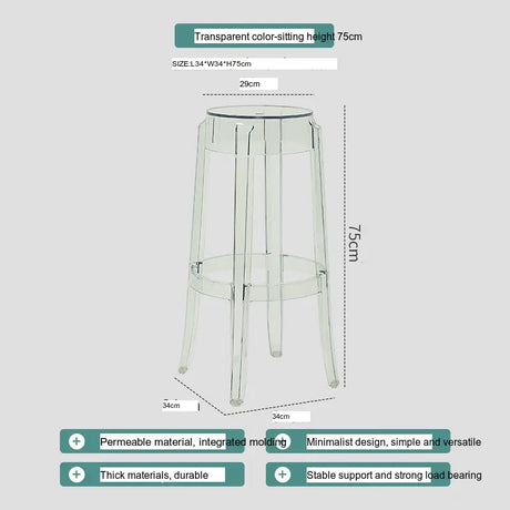 ABOUT WHITE Lianhua Elegant Transparent Bar Stool from ABOUT WHITE