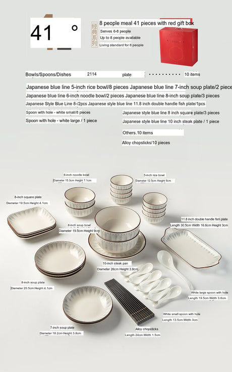 MOSE Modern Minimalist Tableware Set from MOSE