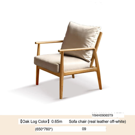 GENJI Haruto Sleek Casual Lounge Chair from GENJI