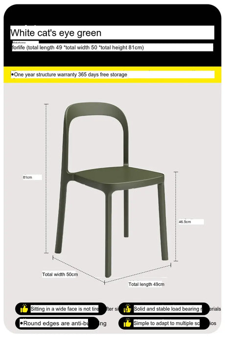 ABOUT WHITE Seville Minimalist Plastic Dining Chair from ABOUT WHITE