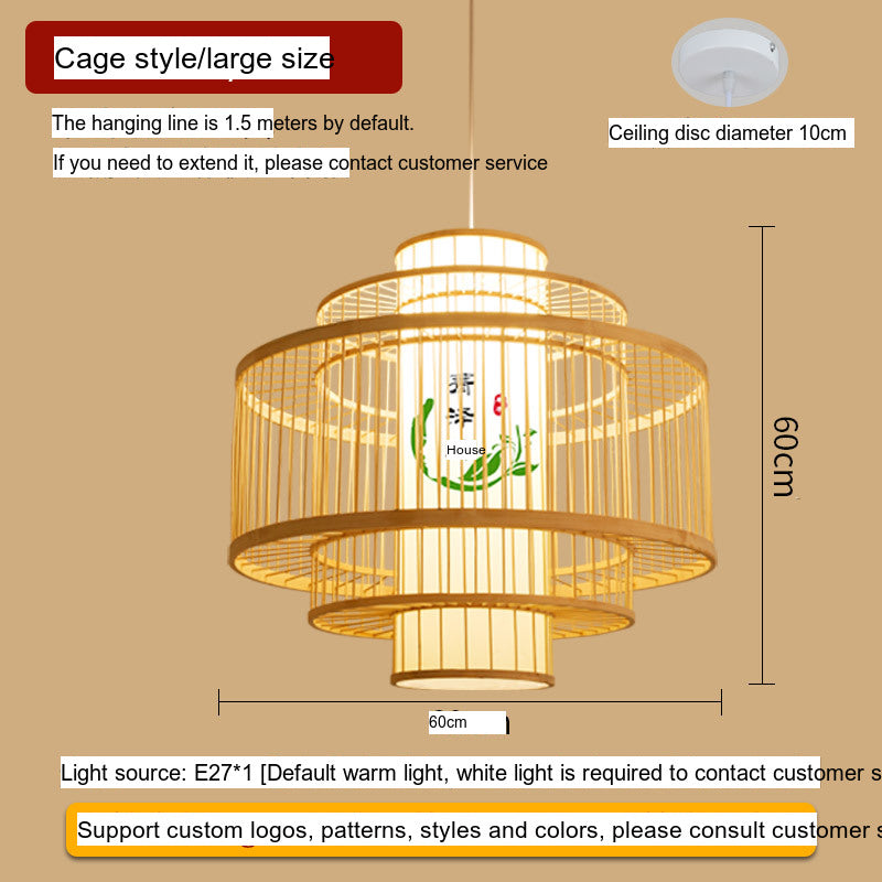 BOJI Amaterasu Elegant Bamboo Balcony Lamp from BOJI