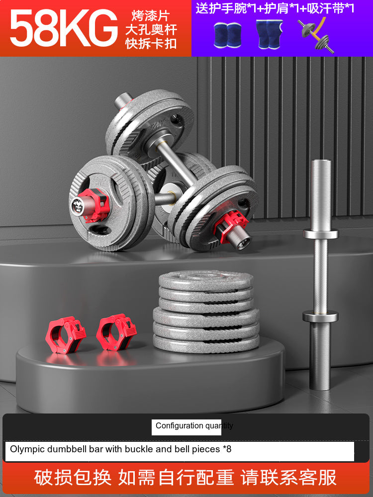 KANGSITE Adjustable Dumbbells for Men's Home Gym Training Set from KANGSITE