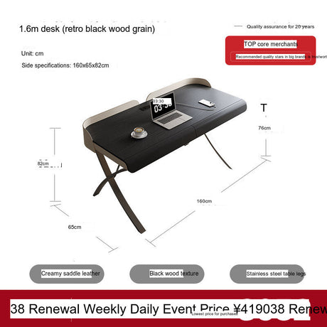 QUANMU Iskander Elegant Minimalist Walnut Desk from QUANMU