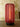 DISPLAY ASIANART Kenji Silken Ambient Lantern - Retro Nightlight Table Lamp from DISPLAY ASIANART
