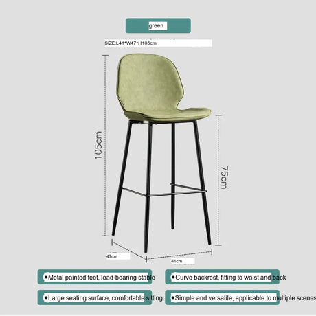 ABOUT WHITE Santiago Elegant High-Foot Luxury Bar Chair from ABOUT WHITE