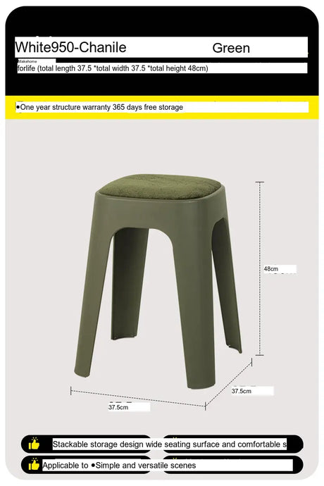 ABOUT WHITE Santiago Minimalist Plastic Low Stool from ABOUT WHITE