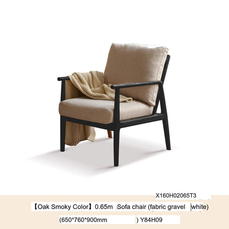GENJI Haruto Sleek Casual Lounge Chair from GENJI