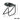 NIYE Montgomery Sleek Transparent Folding Stool from NIYE