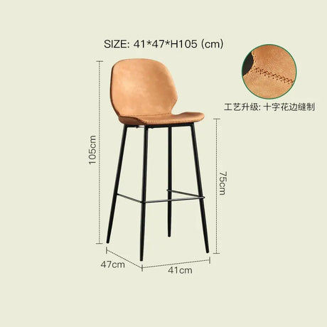 LAZYSPACE Bella High Bar Chair from LAZYSPACE