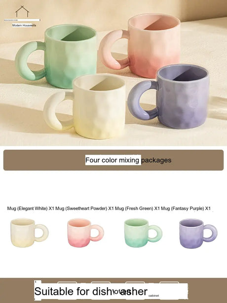 MH Elowen Stylish Gradient Coffee Cup with Glass Accent from MH