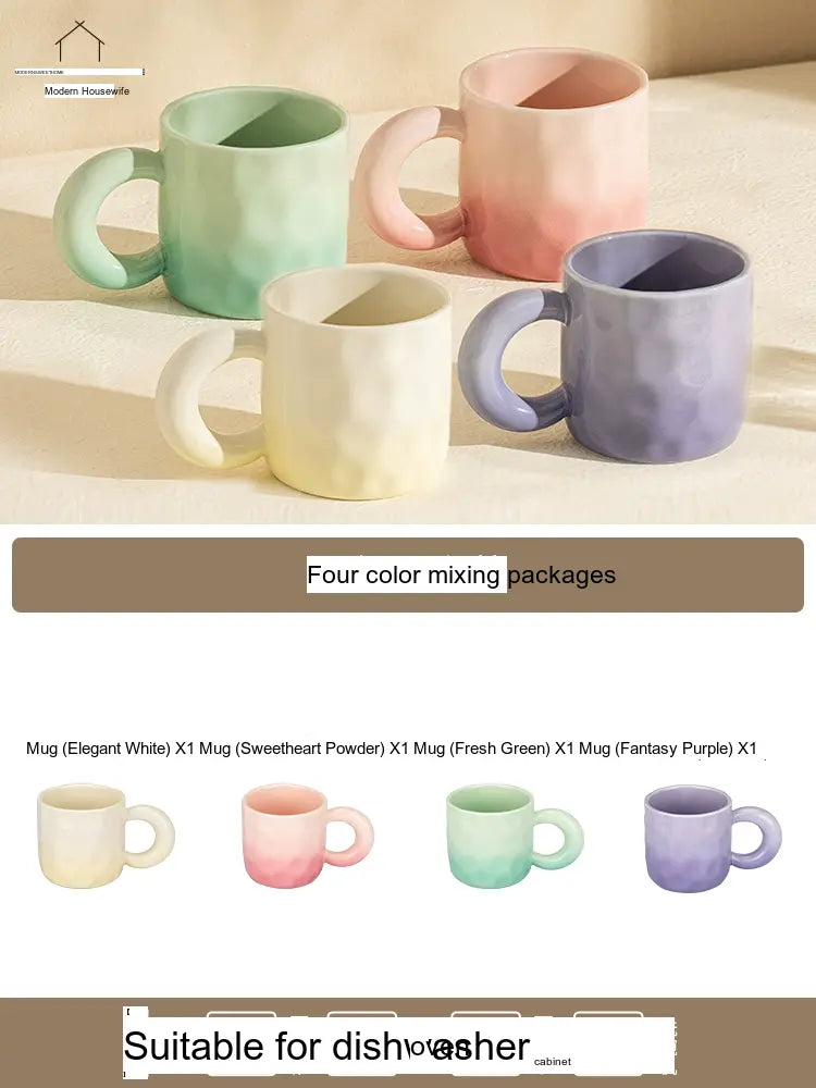 MH Elowen Stylish Gradient Coffee Cup with Glass Accent from MH