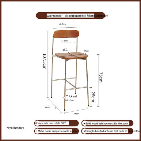 NIYE Kyushu Vintage Rustic Design Bar Stool from NIYE