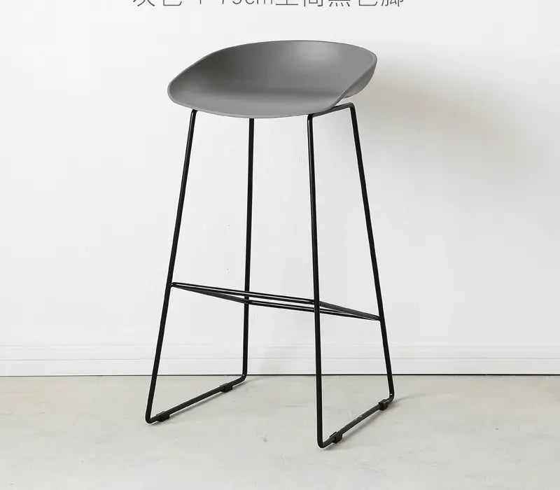 LAIMO Beatrix Sleek Modern Tall Bar Stool from LAIMO