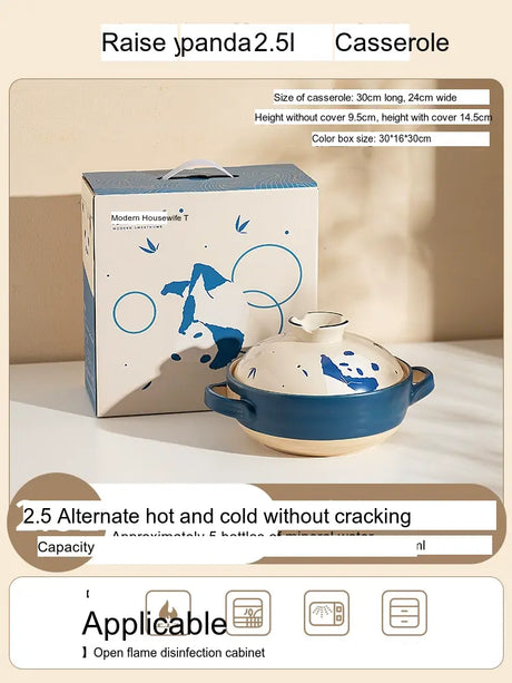 MH Aiko Elegant Durable Casserole Pot from MH