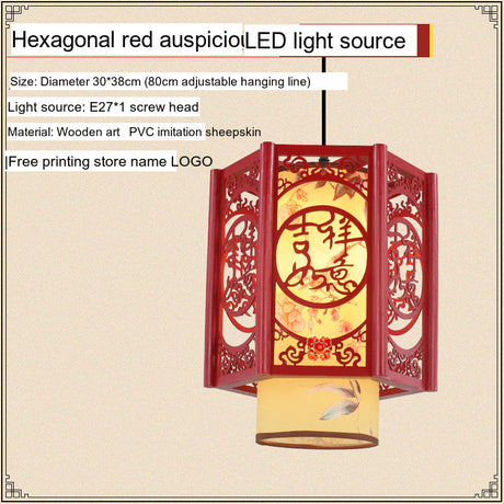 BOJI Kiyomizu Elegant Natural Wood Lantern - Antique Ceiling Lamp from BOJI