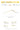 NEWVILLE Aisthea Elegant Minimalist Ceiling Light from NEWVILLE