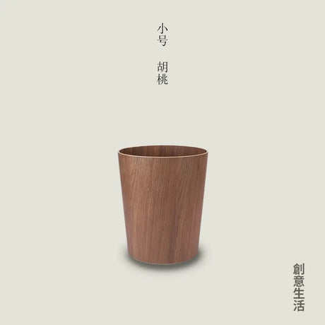 MUSN Creative Wooden Trash Bin from MUSN